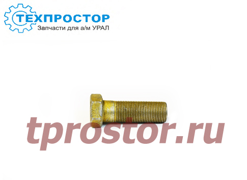  Болт широкого применения М20*1,5*60