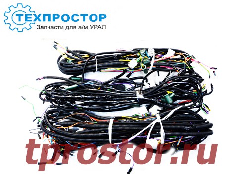  Электропроводка Урал 43206 в сборе из 14 позиций