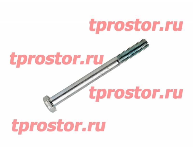 0000 Болт для кабины 14*1,5*180