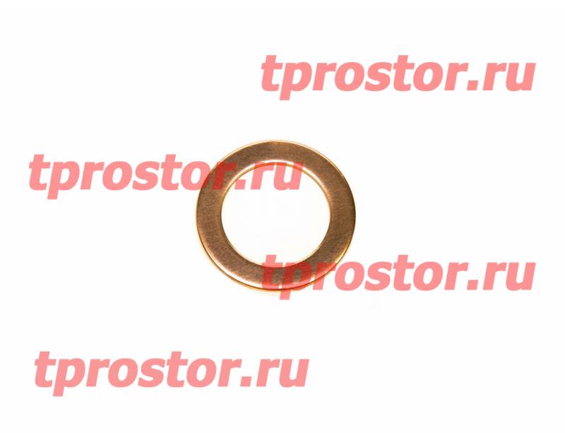 0000 Шайба медная (24*32*1) ан.375-3524004 