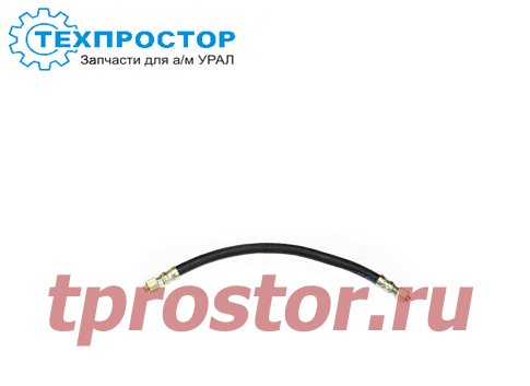 0000 Шланг Dy6 М14*1,5 (Г+Г) 0,3м