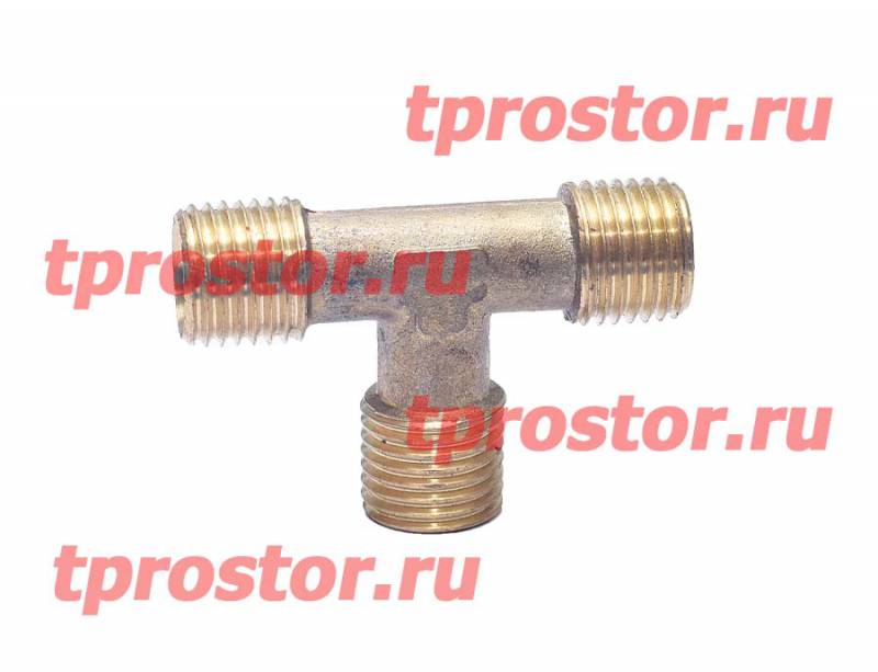 0000 Тройник (АРЗАМАС) М14*14*14