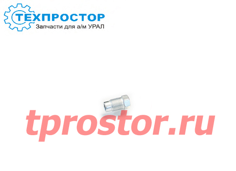 00356-7206400-009 Штуцер (М10*1*14) (БЕЛЗАН)