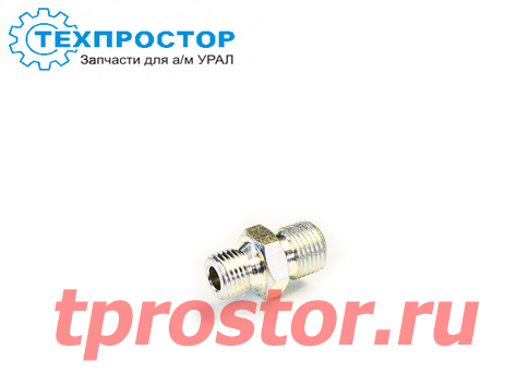 0870963-009 Штуцер ТНВД (М14*16) (БЕЛЗАН)