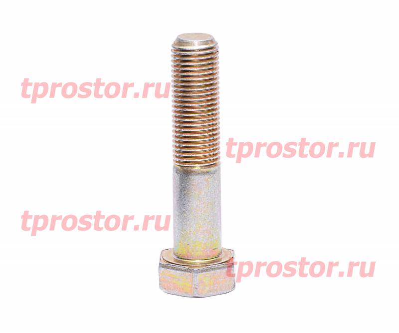 1-55409 Болт стяжной М12*1,25*50
