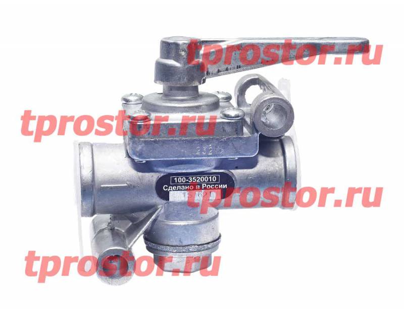 100-3520010 Кран разобщительный (завод)