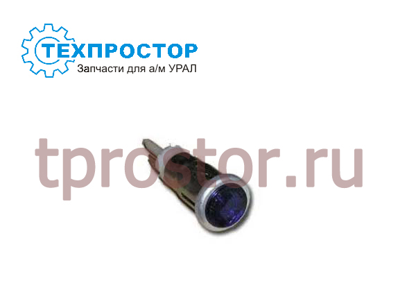 121-3803 Лампа контрольная 12V (синяя) 121.3803