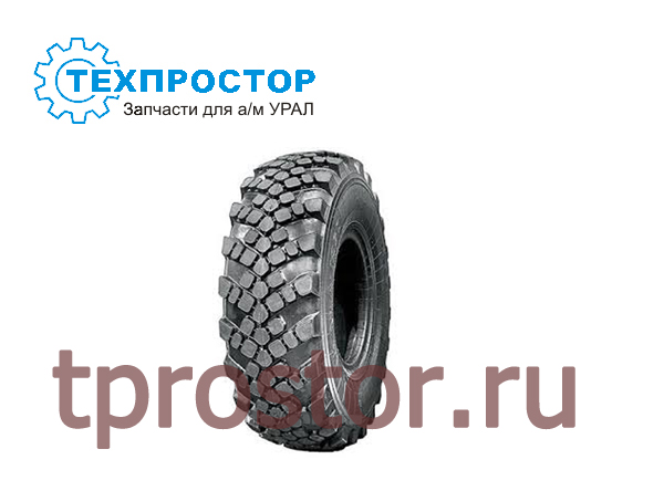 14.00-20 (370-508) А/шины 4.00 Р-20  нс14 с а/к АШК ОИ-25