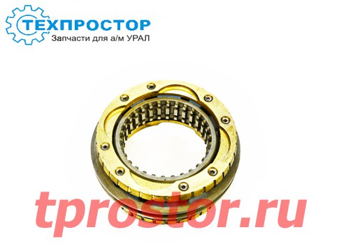 14-1701150 Синхронизатор 2-3 передачи (большой) (К_А_М_А_3) (оригинал)