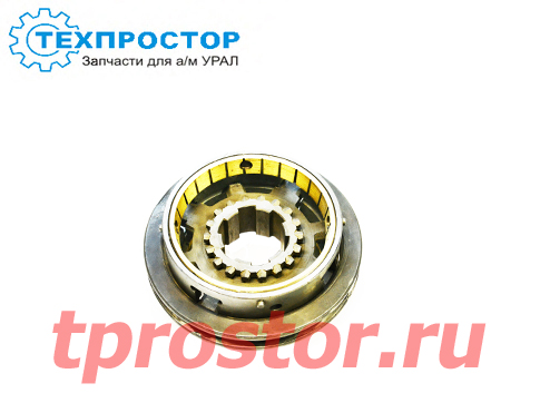 14-1701151 Синхронизатор 4-5 передачи (маленький) (К_А_М_А_3) (оригинал)