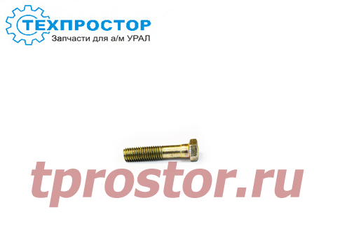 200319 Болт крышки заднего подшипника КПП (М10*1.5*50)