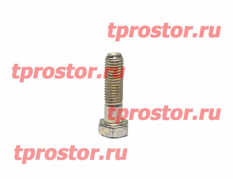200367 Болт крепления балки задней опоры ДВС (М 12*1,75*45) АЗ УРАЛ -П29
