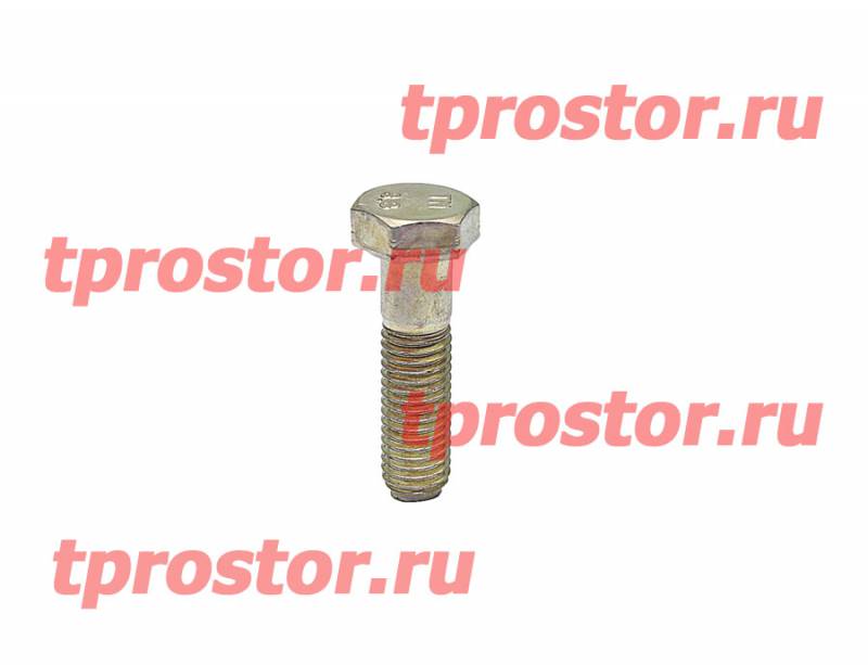 200367 Болт крепления балки задней опоры ДВС (М 12*45*1,25) АЗ УРАЛ -П29