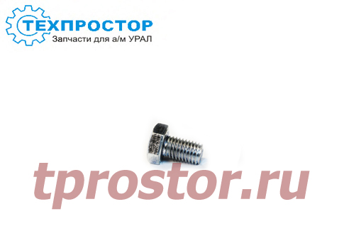 201537-П29 Болт крепления оси колодки рабочего тормоза (М 12*22) АЗ УРАЛ