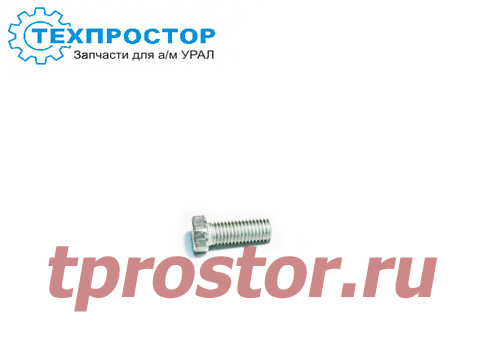201541-П29 Болт крепления крышек и стаканов к редуктору М12*1,5*32 АЗ УРАЛ