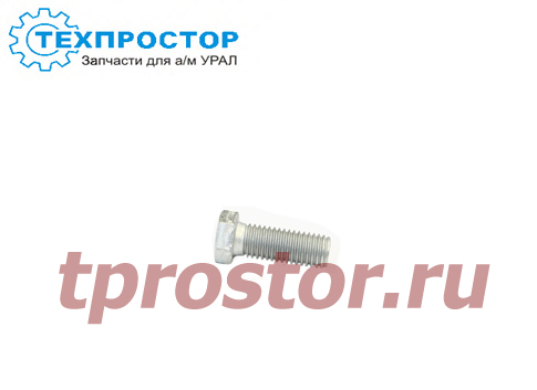 201588 Болт крепления балки передней опоры ДВС (М14*2*38) АЗ УРАЛ