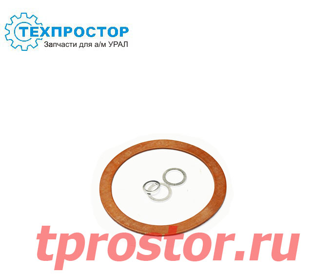 204-1105002-03 Ремкомплект ФГОТ (эконом)