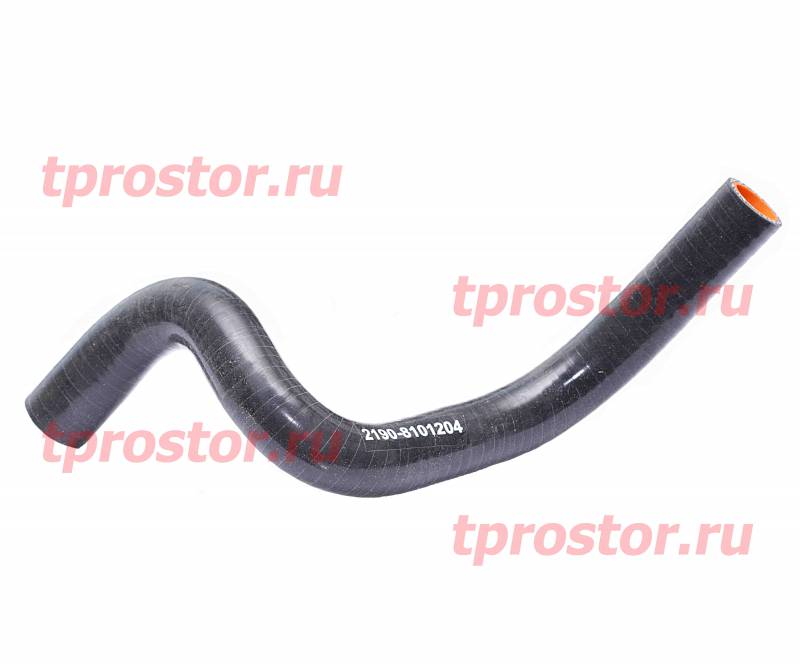 2190-8101204 Патрубок силикон отопителя отводящий(Гранта,Калина,Гранта-спорт,Калина 2,Калина2 спорт)