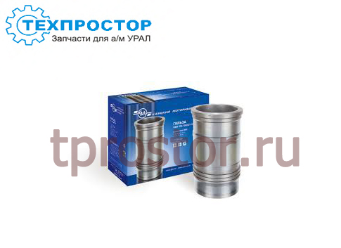 236-1002021-11 Гильза-поршень