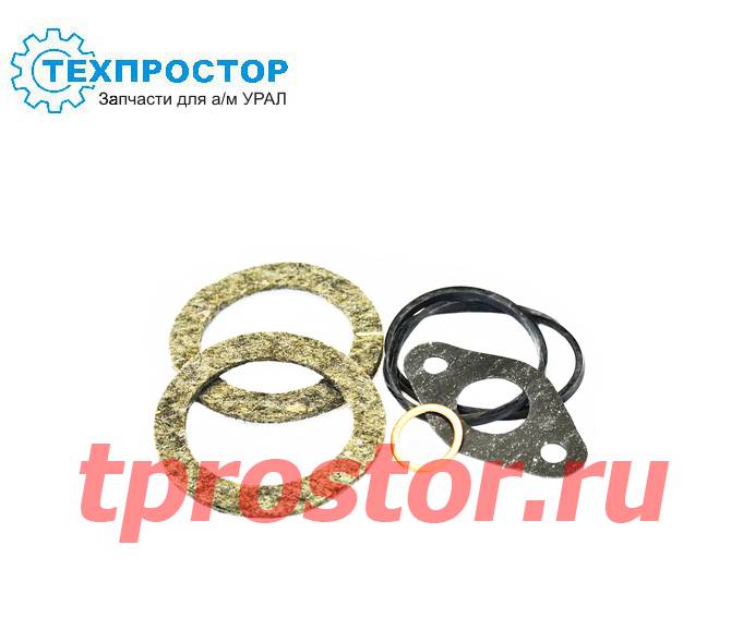 236-1012010-А4 Ремкомплект ФГОМ (шайба медная)