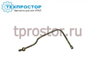 236-1104426 Трубка подводящая