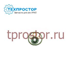 236-1117001 Рем.комплект ФТОТ  (ЯМЗ-236)