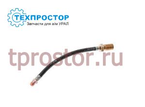 236-1601230-А Шланг выжимного подшипника