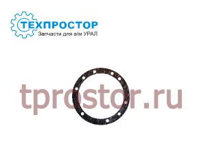 236-1701042-А Прокладка крышки заднего подшипника (ЯМЗ)