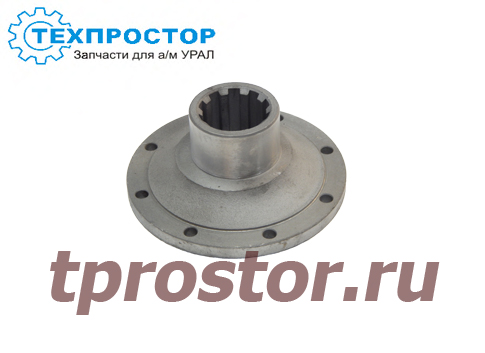 236-1701240-Б2 Фланец крепления кардана старого образца (8 отв.М10) оригинал