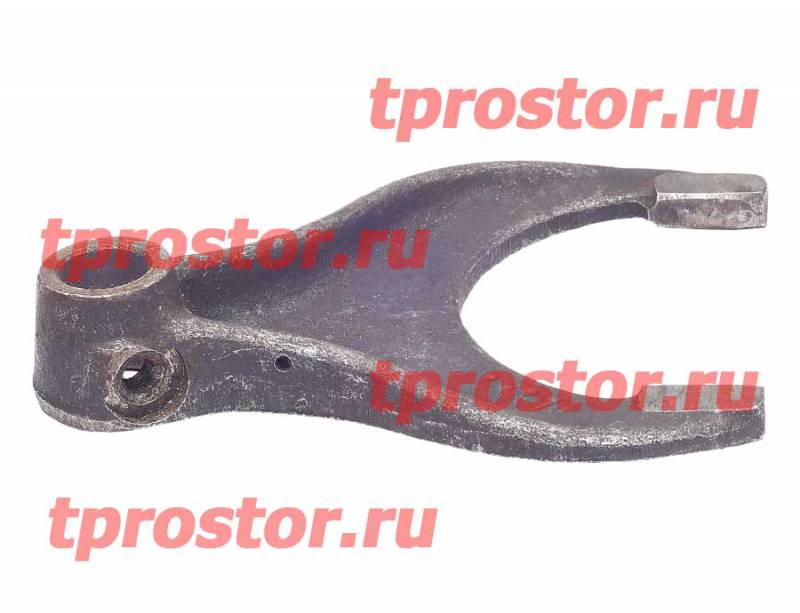 236-1702024 Вилка переключения 1-ой передачи и заднего хода 1