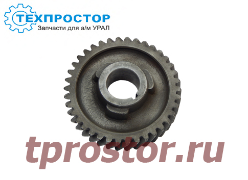 236Н-1701056 Шестерня постоянного зацепления (38 зуб.) (оригинал)