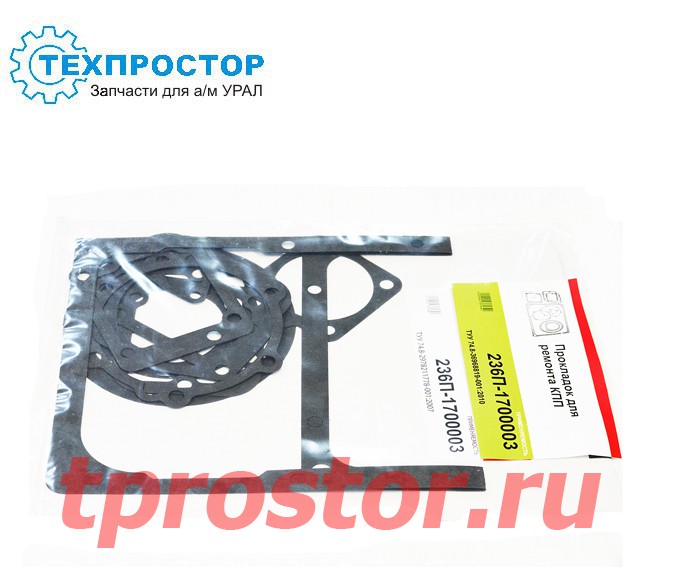 236П-1700003 Ремкомплект прокладок КПП (СПЕЦ) (подложка)