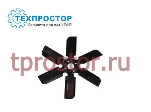 238-1308012-А4 Крыльчатка вентилятора (d 50 мм. ширина лопости 91 мм.длинна лопости 193 мм.)