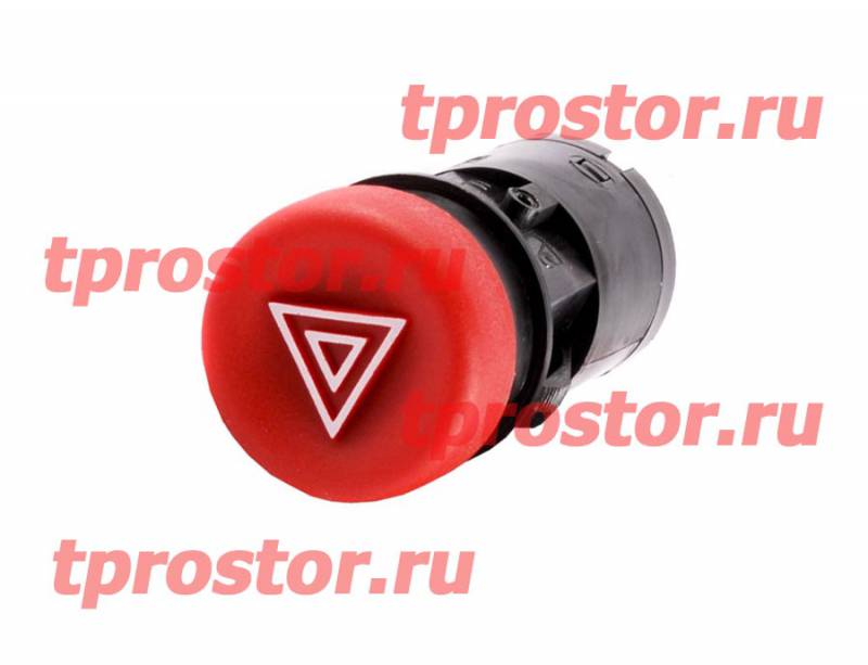 245.3710-01 Выключатель аварийной сигнализации (6 контактов) МАЗ,К_А_М_А_3