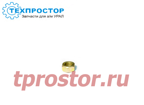 250515-П29 Гайка М12х1,25-6Н 1
