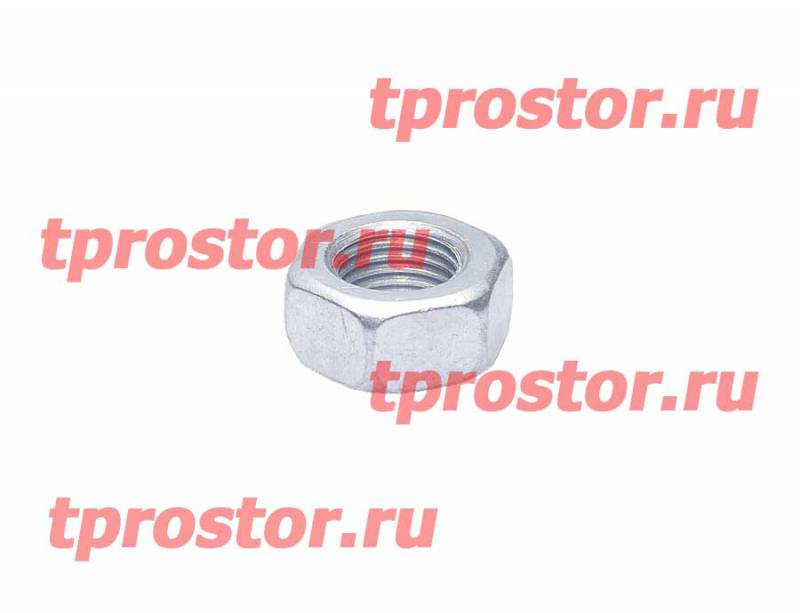 250559-П29 Гайка карданного болта (М14*1,5) БЕЛЕБЕЙ
