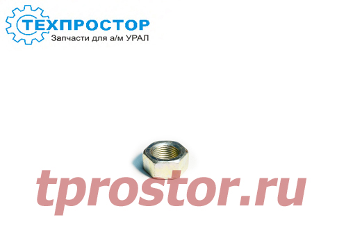 250563 Гайка широкого применения (М18*1,5) -П29