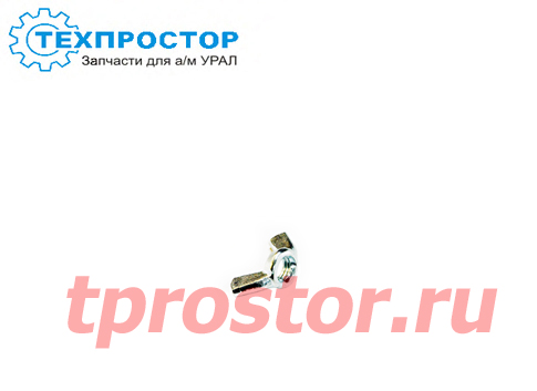 251513-П8 Гайка крепления крышки бачка ГУР (М8) (барашек)