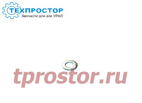 252006-П29 Шайба плоская (М10*20) АЗ УРАЛ