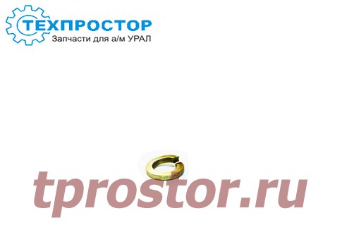 252138-У Шайба-гровер (М14)
