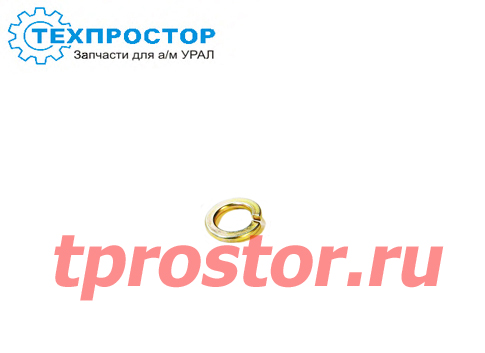 252139 Шайба-гровер ЦИНК (М16)