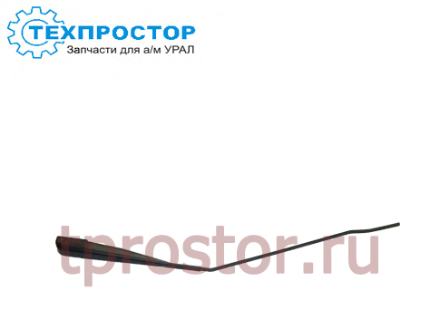 271-5205800 Рычаг стеклоочистителя (нового образца) (К_А_М_А_3)