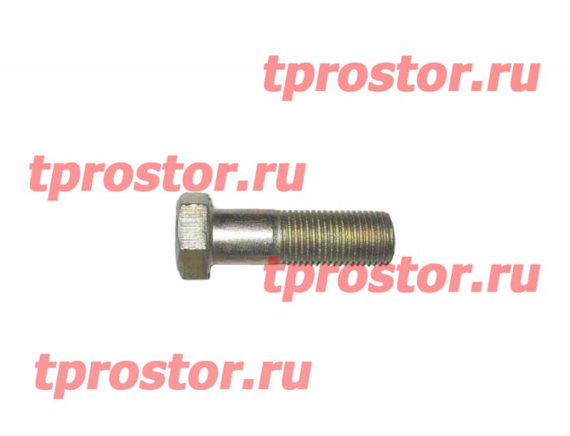 291554-СБ Болт карданный в сборе ГАЗ-53  (М12*1,25*38)