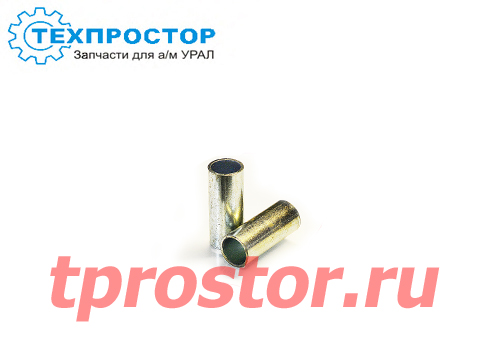 3102-2904126 Втулка оси верхнего рычага распорная (ГАЗ)