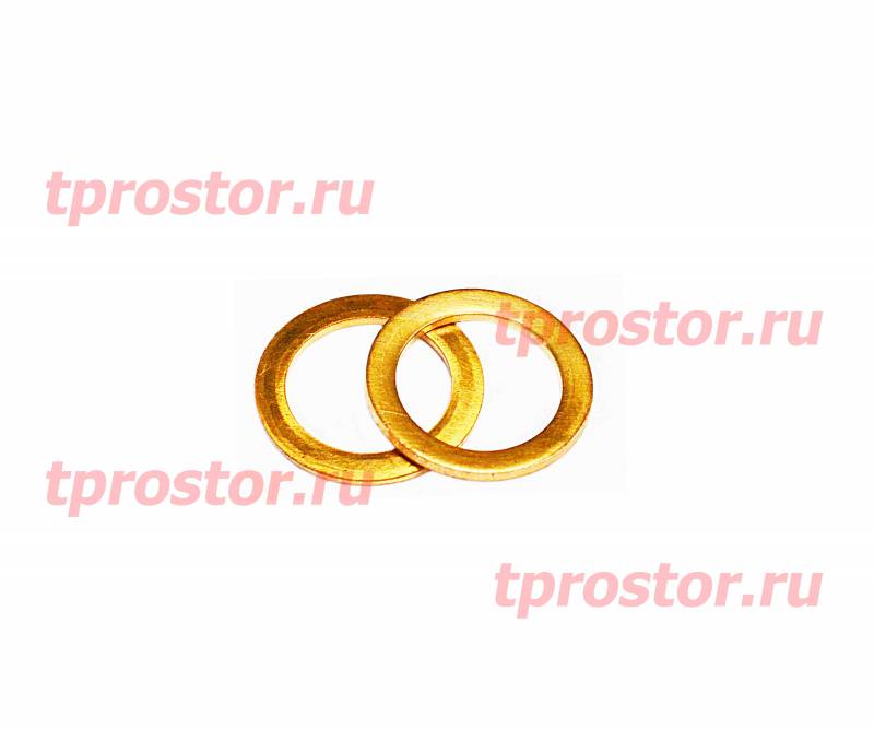 312326 Шайба медная (19*14,2*1,5)