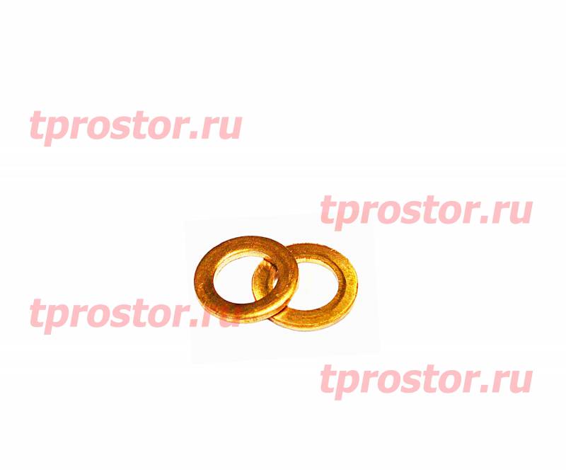 312471-П Шайба медная  (М 9*15*1) (1 волна)