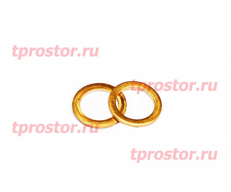 312472-П Шайба медная стакана форсунки  (D=23, d=12, S=0.3)