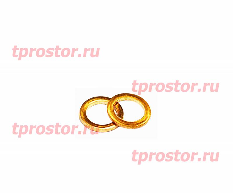 312482 Шайба медная (М10*14*1,5) -П34