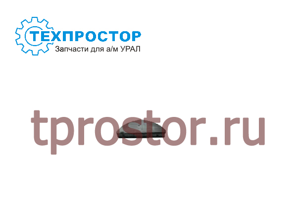 314000 Шпонка вала КПП