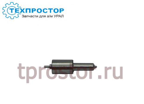 33-1112110-12 Распылитель (только на форсунку 262.1112010) (ЯЗДА)